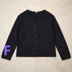 ブラック Vネック 長袖シャツ ポリエステル