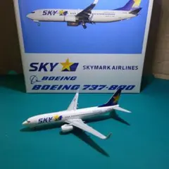 2026年最新】ボーイング737の人気アイテム - メルカリ