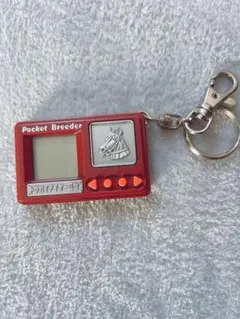 育成ゲーム ポケットブリーダー トウカイテイオーII世 モデル レトロ ゲーム