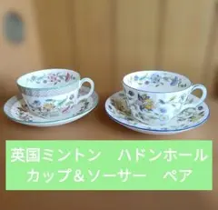 美品 MINTON ハドンホールブルー TRELLIS カップ＆ソーサーペア