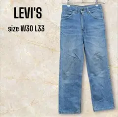 ＊LEVI'S リーバイス＊ デニム パンツ ジーンズ 515-0217