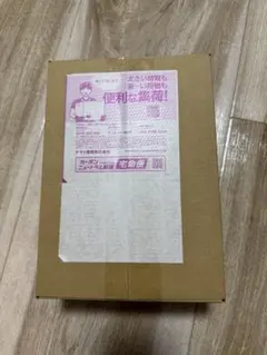 【未開封】ポケモンカードゲーム ハイクラスパック MEGAドリームex BOX