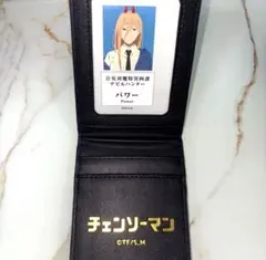 2025年最新】公安対魔特異4課手帳風カードケースの人気アイテム