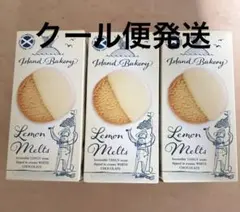 LONDONで購入⭐︎新品未開封⭐︎ Bakery レモンメルト4箱 LONDONで購入⭐︎新品未開封⭐︎Island Bakery レモンメルト4箱 - メルカリ