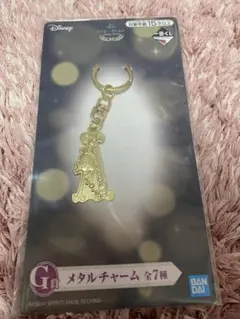 一番くじ メタルチャーム ディズニープリンセス