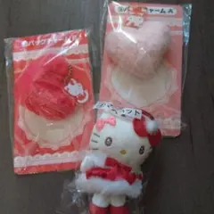 ハローキティ マスコット、バッグチャームセット