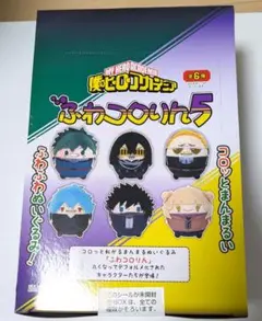 2026年最新】荼毘 ふわコロりんの人気アイテム - メルカリ