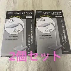 オーム電機 OHM LEDデスクランプホワイト DS-LS16P-W