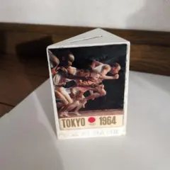 2026年最新】オリンピック記念貯金箱の人気アイテム - メルカリ