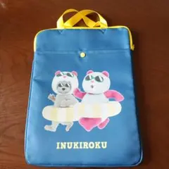 INUKIROKU meets NATSU PANDA PCバッグ　イオンのサムネイル