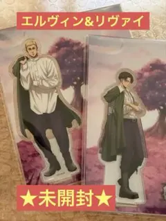 2025年最新】ATTACK fes アクリルスタンドの人気アイテム - メルカリ