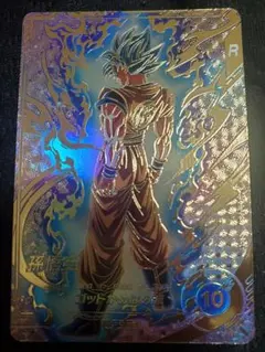 スーパードラゴンボールダイバーズ　 SDVTP-001 SDVTP-002 2026年最新】SDVTPの人気アイテム - メルカリ