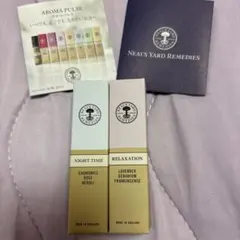 NEAL'S YARD REMEDIES アロマパルス 2本セットのサムネイル