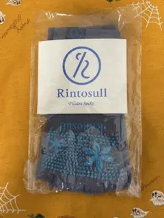 ☆Rintosull/ピラティス/ソックス グレーブルー☆未開封