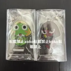 新品　20周年記念　チャーム　ケロロ軍曹