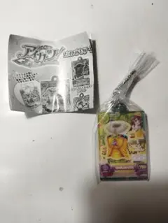 アイカツ！ だれでもアイドル活動アクリルチャーム　キングレオトップス