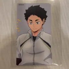 ハイキュー 喜怒哀楽 特典 赤葦京治 カード 特典