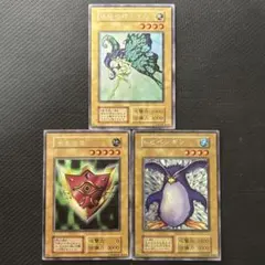 2025年最新】遊戯王 千年の盾 ウルトラシークレットの人気アイテム