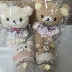 ゆうゆう】喫茶リラックマ サクマドロップス おでかけぬいぐるみ