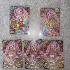 アイプリカード　星4 ひまりのまとめ売り