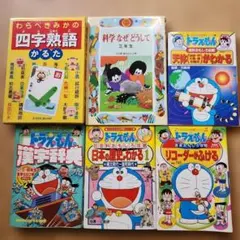 Item thumbnail for item 1b14965c-1483-4359-880c-1782aca93cea