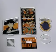 ハイキュー‼︎ 影山飛雄　アクリルスタンド3種