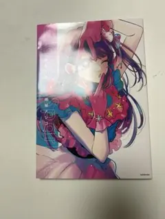 トレンディエンジェル 斉藤さん たかしさん 寄せ書き 直筆サイン色紙