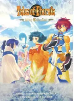 Item thumbnail for item 8a1ae354-decd-4d6f-956f-6c65b240d962