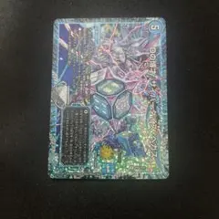 Dの博才 サイバーダイス・ベガス CSプロモ 1枚 - メルカリ