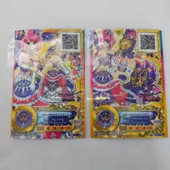 アイカツカード エターナルスパイス 2枚セット - メルカリ