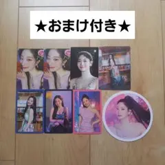TWICE　ダヒョン　Taste of Love　トレカ