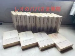 松本人志 高須光聖 放送室 BOX全巻セット VOL.1～100 武道館DVD付 松本人志 高須光聖 放送室 BOX全巻セット VOL.1～100 武道館DVD付