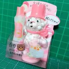 レノアアロマジュエル ビーグマ まとめ売り 2026年最新】ビーグマ アロマジュエルの人気アイテム - メルカリ