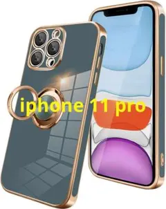 iphone 11 pro 耐衝撃 メッキ加工 TPU 携帯カバー 車載ホルダー