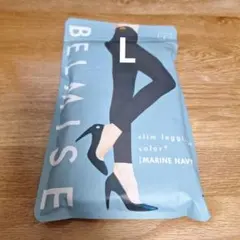 ベルミス　スリムレギンスL マリンネイビー