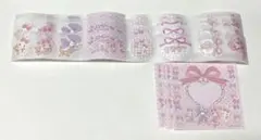 Item thumbnail for item 40499e3a-ca23-43db-94a4-107bd04055b1