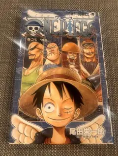 【美品】ONE PIECE 27巻