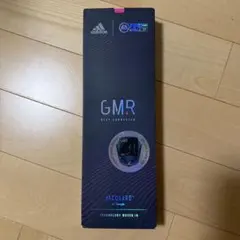 adidas GMR -play connected-