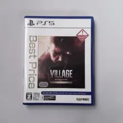 バイオハザード ヴィレッジ ゴールドエディション PS5