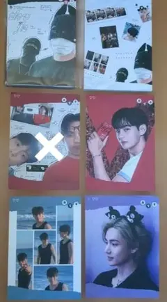 2025年最新】メモ用紙・文房具の人気アイテム - メルカリ