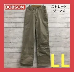 ボブソン ストレートジーンズ 日本製 デニムパンツ レディース LL