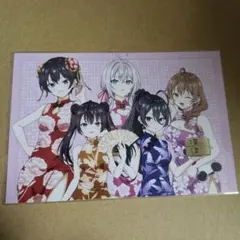 時々ボソッとロシア語でデレる隣のアーリャさん　非売品特典ポストカード