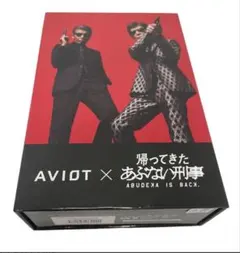 2026年最新】帰ってきたあぶない刑事の人気アイテム - メルカリ