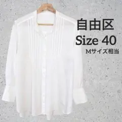 Item thumbnail for item dda4507c-ada7-45cc-bb70-ba0209234a45