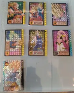 データカードダス ドラゴンボール Z2 フルコンプ 9枚セット まとめ売り