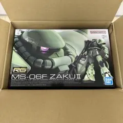 RG 1/144 MS-06F ZAKU II