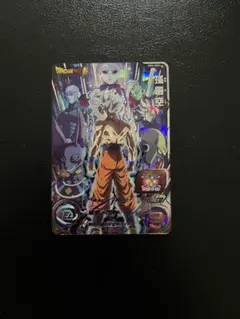 2026年最新】スーパードラゴンボールヒーローズ mm6-sec 孫悟空の人気