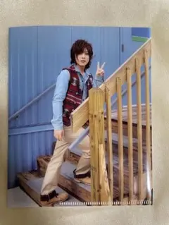 山田涼介　ミニクリアファイル