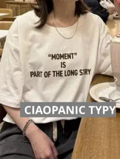 CIAOPANIC TYPY フロッキーロゴプリント半袖オーバーT オフホワイト