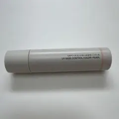 無印良品MUJI UVベースコントロールカラー パールのサムネイル